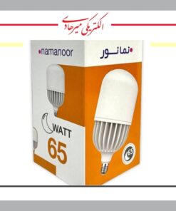 لامپ LED