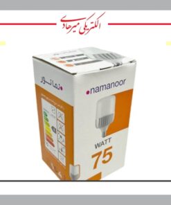 لامپ LED
