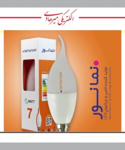 لامپ LED