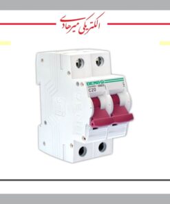 فیوز دو پل