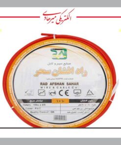 سیم مسی