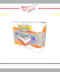 جعبه مینیاتوری 16فیوز