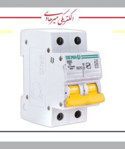 فیوز دو پل