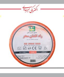 سیم مسی