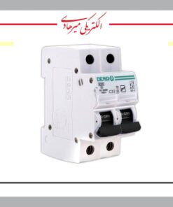 فیوز دو پل