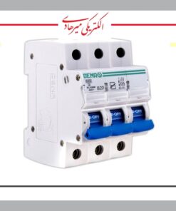 فیوز سه پل