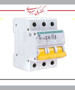 فیوز سه پل