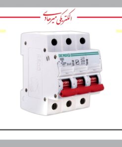 فیوز سه پل