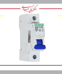 فیوز یک پل