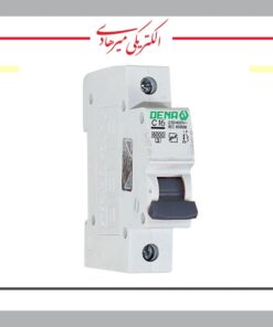 فیوز یک پل