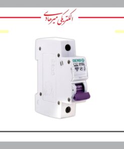 فیوز یک پل